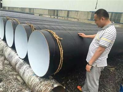 全通管道 污水排放用大口径焊接螺旋钢管厂家 螺旋钢管
