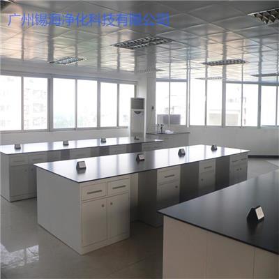 汕头湛江肇庆种子站发芽接样区分样区实验室边台工作台