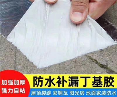 赣州供应820760彩钢瓦防风夹具