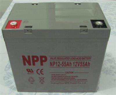 NPP蓄电池12V55AH 耐普NP55-12铅酸免维护消防主机UPS EPS**