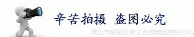 佛山根良家具上下双子母层铁床定做价格合理欢迎选购