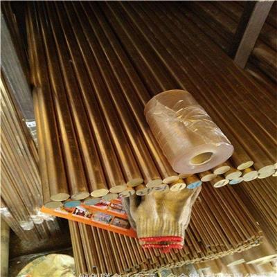 H62黄铜拉花棒 国标无铅挤压黄铜棒 实心棒 h62圆棒