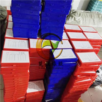 o型圈修理盒型号 o型圈规格尺寸是外径还是内径 厂家直销实力工厂