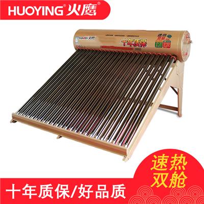 云南太阳能什么品牌好 昆明太阳能厂家 太阳能安装教学