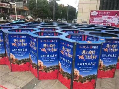 蜂巢迷宫出售 租赁厂家定制 脑力游戏