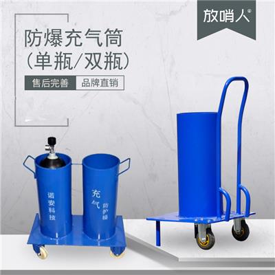 长管自给正压式呼吸器现货供应 消防呼吸器