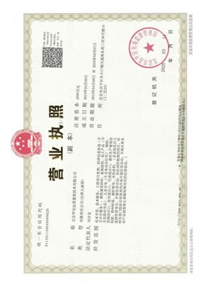 信阳支座灌浆料 早强支座灌浆料 高速垫石支座灌浆料
