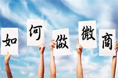 微商管理系统哪家靠谱-记账熊
