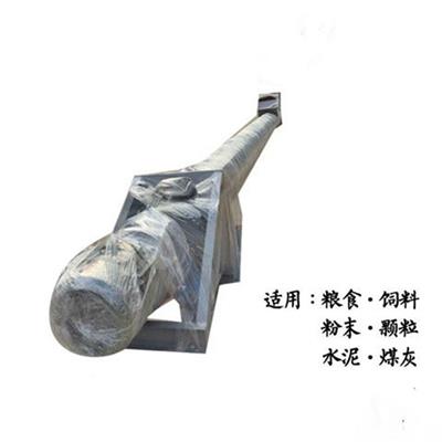螺旋给料机适用范围及原理
