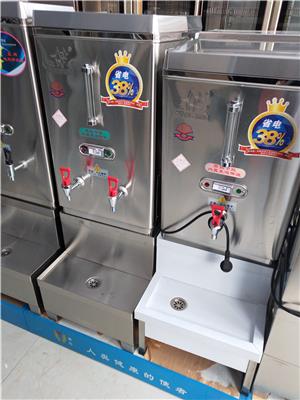 节能蒸汽开水器 商用不锈钢节能蒸汽开水器 商用奶茶店全自动电开水器
