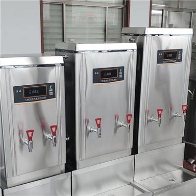步进式开水器 不锈钢商用步进式开水器 商用校园奶茶店节能电开水器