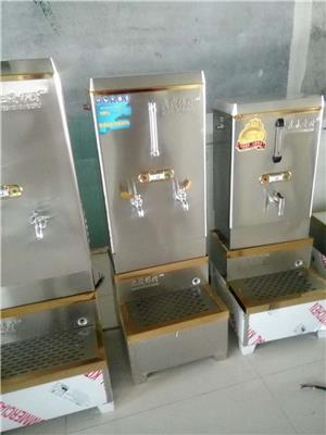 商用奶茶店全自动电开水器 步进式节能电开水器