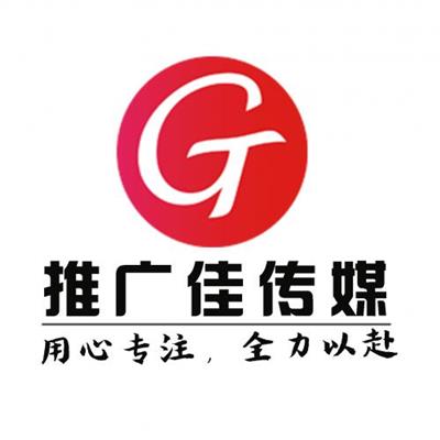 四川免费的 微博营销的案例
	公司欢迎大神分享