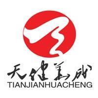 我国保健食品备案凭证管理的相关要求