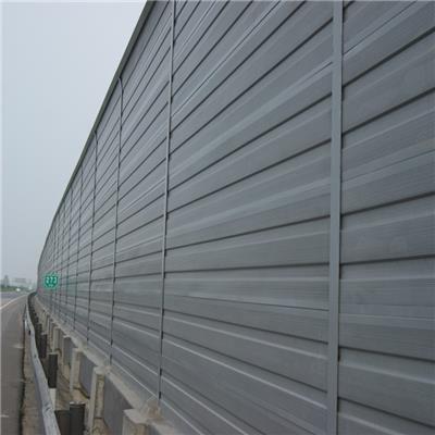 公路吸声板 拉萨高速隔音屏障厂家 价格**乎想象