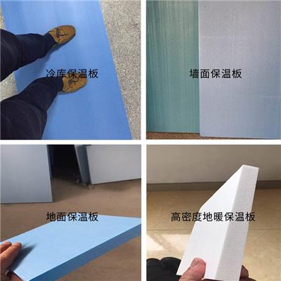 新余B1级挤塑板 XPS挤塑复合石膏板 EPS泡沫复合石膏板 地暖板 灰板 网格布 珍珠岩