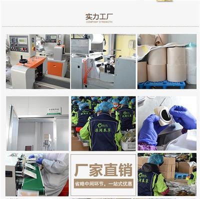 太原三伏贴加工厂家 承接贴牌定制