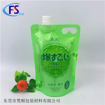 典慕日式暴摇手摇手工果茶吸嘴包装自立袋