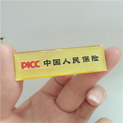 厂家供应金属 企业活动纪念胸章 各类金属徽章胸章