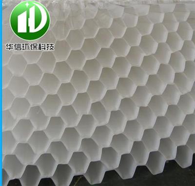 PP六角蜂窝斜管填料斜板填料污水理