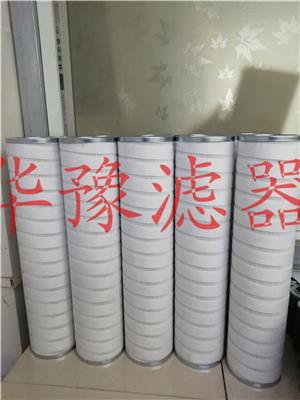01.NL.630.3VG.30SL.P英德诺曼油滤芯
