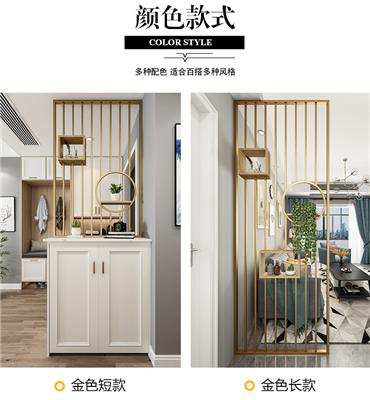 不锈钢屏风厂家定制