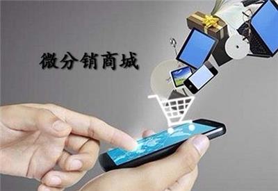 广州小程序开发公司 | 广州小程序开发有多少种模式