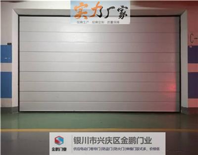 大武口铝合金车库卷帘门 车库门 款式多样