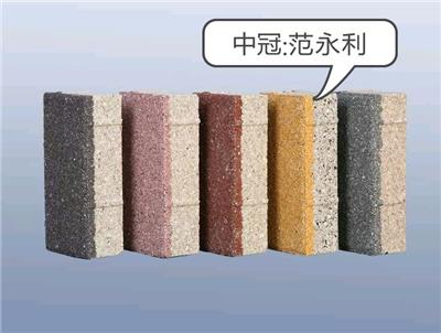 200x400x55陶瓷透水砖 每平方85元 L