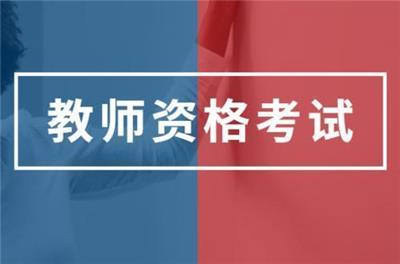 学德通教育：如何制定一份完整的学习计划！