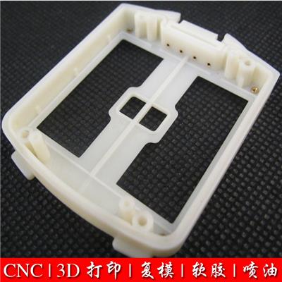 深圳坂田3D打印厂家 塑胶外壳CNC加工 硅胶3D打印公司