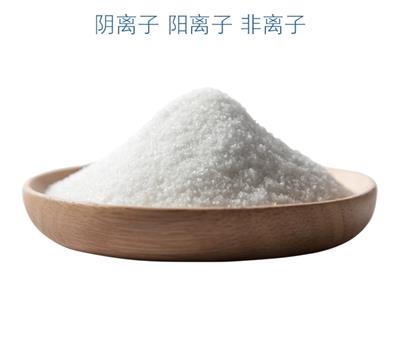 城市生活污水处理用阳离子聚酰胺