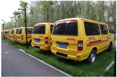 句容DHL国际快递，镇江DHL国际快递网点查询