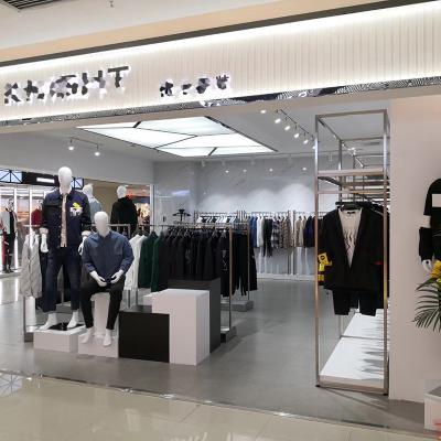 不锈钢服装展示架定做_天一地九金属制品_榉木_自制_石头座_活动