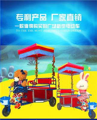 广场这么火的发光坦克碰碰车厂家在哪