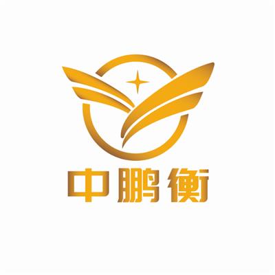 北京中鹏衡资产评估有限公司