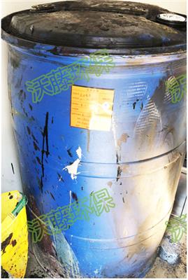 深圳化学实验室处理 找沃藤环保 安全** 流程正规