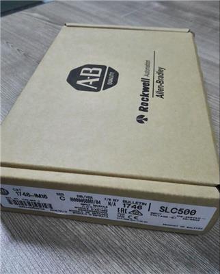 1747-UIC AB 罗克韦尔 施耐德