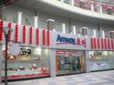 肇庆市广宁县安利店铺送货-【广宁县安利产品业务】广宁县安利