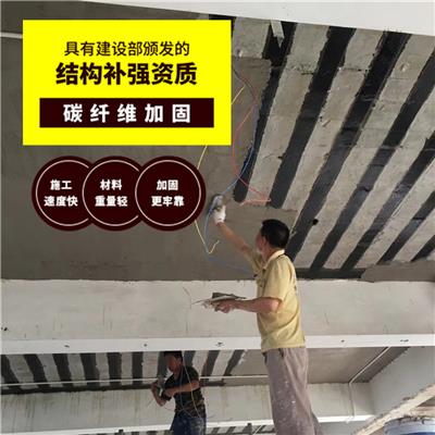 襄阳防水补漏公司排名 匠心服务