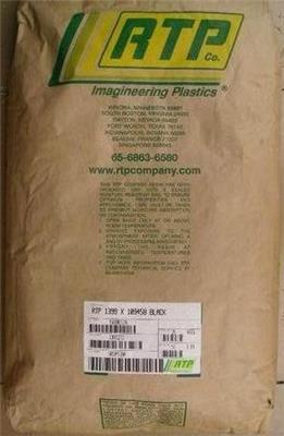 PA66-GF40美国RTP207 RC HS PA66加40%玻纤207RCHS
