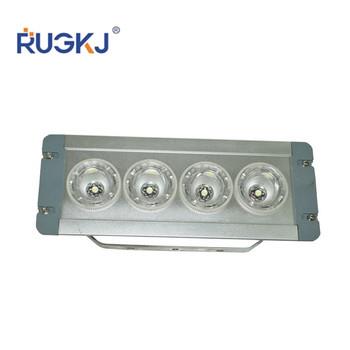 海洋王NFC9121AON/LED 顶灯