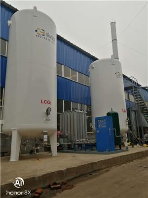30立方LNG立式低温储罐 30立方LNG液化天然气储罐0.8MPa 中杰