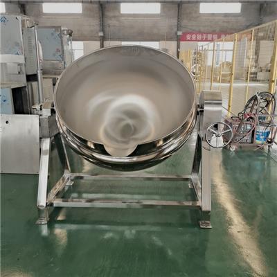 鑫华夹层锅 电加热搅拌夹层锅 可倾式商用卤煮锅