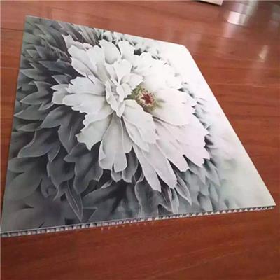 安阳喷涂铝蜂窝板 品质保证