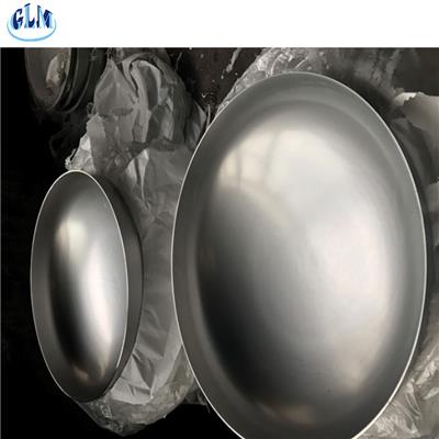 Professional Factory Customized Aluminum hot formed forged Flat head