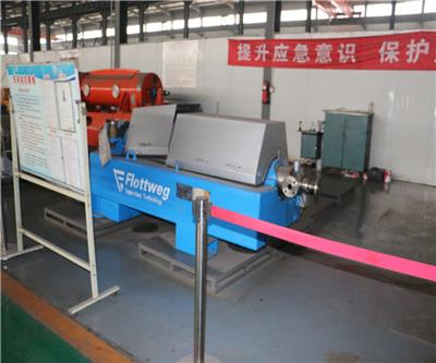 南京离心机维修厂家 离心机维护 离心机租赁