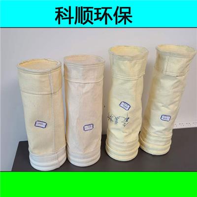 怎样保养除尘布袋