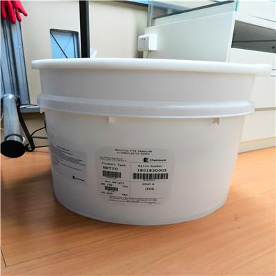 大金PTFEF104C全国总代理 氟塑料