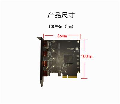 4路HDMI PCIE高清视频采集卡实时无压缩医疗会议淘宝游戏教学直播